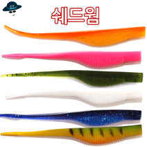 [고선수피싱]쉐드웜 광어 우럭 농어 도다리 다운샷채비 광어다운샷 광어다운샷채비 광어다운샷루어, 블루펄