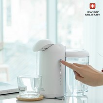 스위스밀리터리 순간 온수 디스펜서 SMA-WD2000+전용물통 SMA-WD2000T 세트