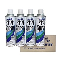 일신 락카 스프레이 1박스 40개입, 연청