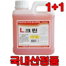 1+1 포세린타일 청소 다목적 클리너 시멘트 제거제 백화 얼룩 타일 청소 줄눈 1000ml x1000ml, 포세린타일 클리너 단품 (1개)