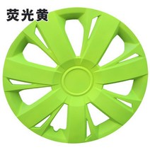 플라스티딥 캘리퍼도색 뿌리는랩핑 스프레이 범퍼복원 차도색 자동차 자동차 휠 필름 전기 도금 나노 금도금 금속 블랙 셀프 네트 브레이크 색상 변경 핸드, 형광 황색의 도매가