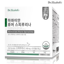 닥터엘리자베스 하와이안 퓨어 스피루리나 120캡슐 1박스 2개월분, 단일|상품