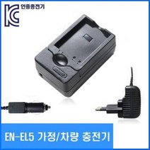 마이KIDMALL_니콘 EN-EL5 호환 충전기 E7900 E5900 E5200 E4200 캠코더 카메라배터리 디카 디지털 V2 ENEL5_MMY키드MAl몰, 별도의_옵션-없음