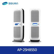 청호나이스 멀티순환 공기청정기 A880 AP-25H8550, 2개월, 화이트