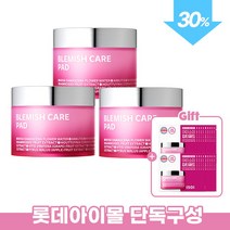 [아이소이_화장품] [롯데홈쇼핑단독][아이소이] 블레미쉬 케어 패드 (잡티패드) 60매 트, 상세 설명 참조, 상세 설명 참조