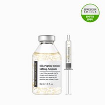 성분에디터 실크 펩타이드 리프팅 앰플 35ml, 단품