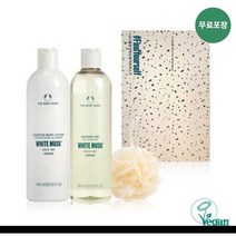 더바디샵 NEW 화이트 머스크 400ml 3종 세트