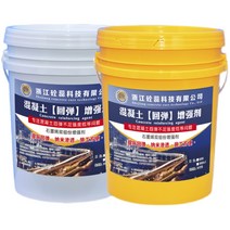 콘크리트 강화제 보강제 액상하드너 시멘트 투명보호, 콘크리트 보강(2액형 20kg)10-18Mpa