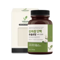 진득찰 단백 추출분말 키레놀 헤스페리딘 사포닌 레시틴 국산 진득찰 단백질 진득찰추출물 진득찰추출단백질 팔라티노스, 2분말