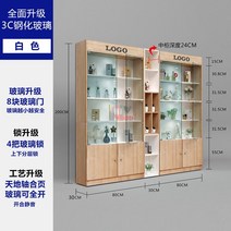 피규어 장식대 진열장 진열대 장식장 보관함 케이스 쇼케이스 피규어장식장 전시 인테리어, 화이트 + 우드 190x30x200