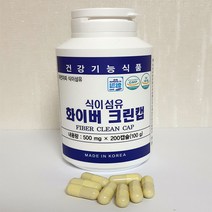 화이버 크린캡 식이섬유 캡슐형태 배변활동원활 차전자피 화이버 대변 배변, 200캡슐, 500mg
