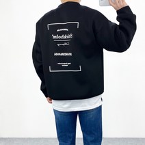 엠클로 남자 오버핏 네오프렌 스톡홀름 레터링 프린팅 맨투맨 티셔츠 5컬러