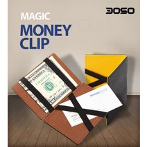 [삼공오공]골프지갑 매직머니 요술지갑/머니클립/YMDB