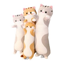 TCR 바디필로우 고양이 인형 안고자는 인형 고양이 베개 쿠션 임산부, 브라운