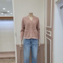 BCBG V넥가디건 B3B3K103