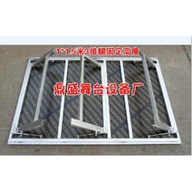 이동식 간이 무대 단상 행사 발표 부스 사회, C타입 이동식 간이 무대