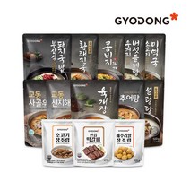 교동식품 [교동식품] 실온탕 2+2팩 육개장 외 12종 국탕찌개 모음, 06.육개장2팩+선지해장국2팩(실온)