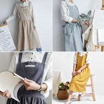 매일입고싶은원피스앞치마 꽃꽃이 전인화 정유미 입는 광목 애견미용사 장금이 조끼형 앞치마, B타입/머스타드
