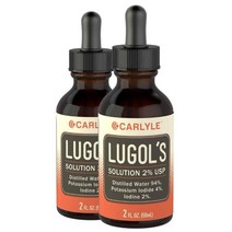 칼라일 루골 아이오딘 요오드 59mL 2병 / Carlyle Lugols Iodine 2 Percent 2 fl oz Twin Pack