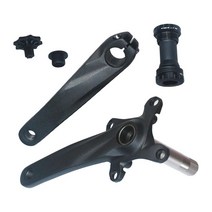 산악 도로 자전거 크랭크 세트 고강도 자전거 크랭크 세트 크랭크 암 수리, B, 알루미늄 합금