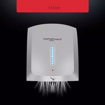 핸드드라이기 핸드 드라이어 손 건조기 화장실 자동 건전지 전화 유도 가족 욕실 냉온수 스위치 설치가 쉬운 에드, 회색, 우리를