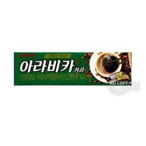 아라비카 커피껌26g 껌 어린이 학교 회사 어린이집 간식 과자 X 15