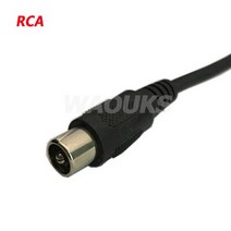 16 V 60V 67.2V 리튬 이온/Lipo/LiMn2O4/LiCoO2 배터리 팩 59.2V 5A 이온 충전기 E-bike Auto-Stop, [04] AU, [03] RCA