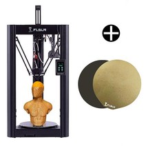 FLSUN 고속 프린팅 델타 3D 프린터 필라멘트 센서 및 자동 레벨링 FDM 1.75 PLA DIY 슈퍼 레이서 USA 미국, FLSUN Super Racer