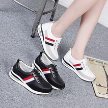 여성 키높이 신발 가성비 좋은 여성스니커즈 발편한 운동화 추천 기능성 굽있는 흰