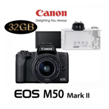 캐논 렌즈 KIT 미러리스 카메라 블랙, EOS M50 MARK II