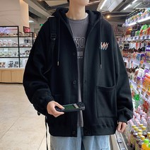 스모그 블루 카디건 트렌드 오버사이즈 니트 코트 맨투맨 칠부티 스트라이프 가디건 퍼프티셔츠 남성의류