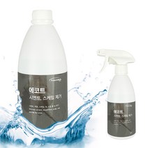 에코트 시멘트제거제 500ml / 스케일 타르 백화 몰탈 타일줄눈 얼룩 석회 제거제, 1세트
