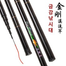 청성기업 다용도 금강 민낚시대 민장대 풀세트 낚시대 낚시줄 찌 포함