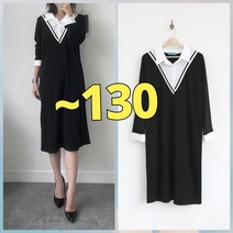 빅너스언니 빅사이즈 사방스판:) 커리어 카라원피스 ~130 모임룩 하객룩 정장룩 미디원피스