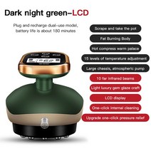셀룰라이트 마사지기 고주파 Ems Cupping Scraper Body Slimming Cellulite Massager Cup Suction Therapy, 06 Green-US plug