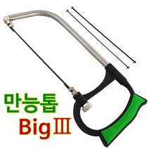 pdg# DNG 만능톱 Big3 ( DJH505 ) 추가톱날 쇠톱 요술톱 실톱 곡선톱 금속톱 줄톱, 개구◇상품선택◇