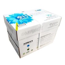 하이브라이트 복사용지 A4 75g 1BOX 2500매, 본 상품 선택하기