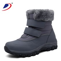 스노우 부츠 플러시 따뜻한 발목 부츠 여성용 겨울 신발 방수 부츠 여성 겨울 신발 부츠