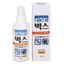 21년 신제품 디펜스벅스 [[더블]] 유아 천연 어린이 모기퇴치기 기피제 이카리딘 스프레이 [[무료배송]], 5개
