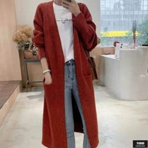 가바바 빅사이즈 여성 롱가디건 따듯하게 입기 좋은 루즈핏 롱 아우터 G63016
