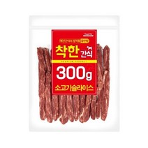 댕댕이 맞춤간식 소고기 슬라이스x5봉 동물농장 푸들