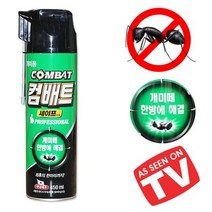 컴뱃세이프 에어졸 한방에 개미떼제거 450ml, 상세페이지 참조