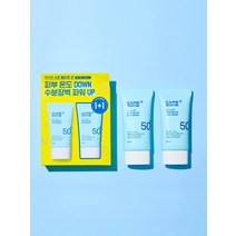케어존 리큐어 스킨 릴리프 선 1+1 기획(45mL+45mL)(SDF 50+ PA+++)