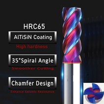 밀링 커터 톱니 드릴 Xuhan HRC50 카바이드 엔드 밀 합금 코팅 텅스텐 스틸 엔드밀 절삭 공구 CNC 가공 55 65 4 플루트, 122.5PCS - HRC65 - 12X12DX75L-