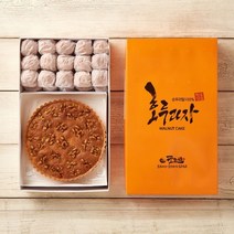 선물용 천안명물 호두과자 + 호두파이세트(대)