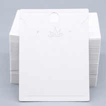 수공에 목걸이 귀걸이 포장용 악세서리택 100매 단축 작업시간 포장지, 악세서리택100매