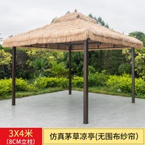 튼튼한 야외바베큐장 파라고 팔각정 정자 원두막, 3x4 미모초정(거적없는두레)