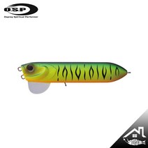 OSP 야마토 주니어 탑워터 스틱베이트 하드베이트, P-05