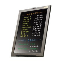 네온보드, 상세설명 참조