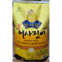 횡성 쌀 어사진미 상등급 10kg 햅쌀 횡성7대명품 어사진미 쌀 삼광미 4키로, 10kg(1개), 1개